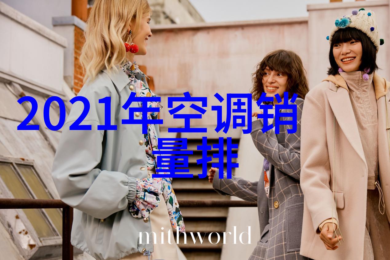 水质检测大揭秘TDS值的重要性在哪里