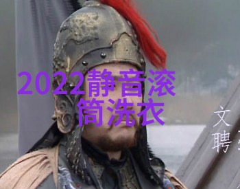 奥维云网让你的生活不再断网前夕快来体验这场云端盛宴