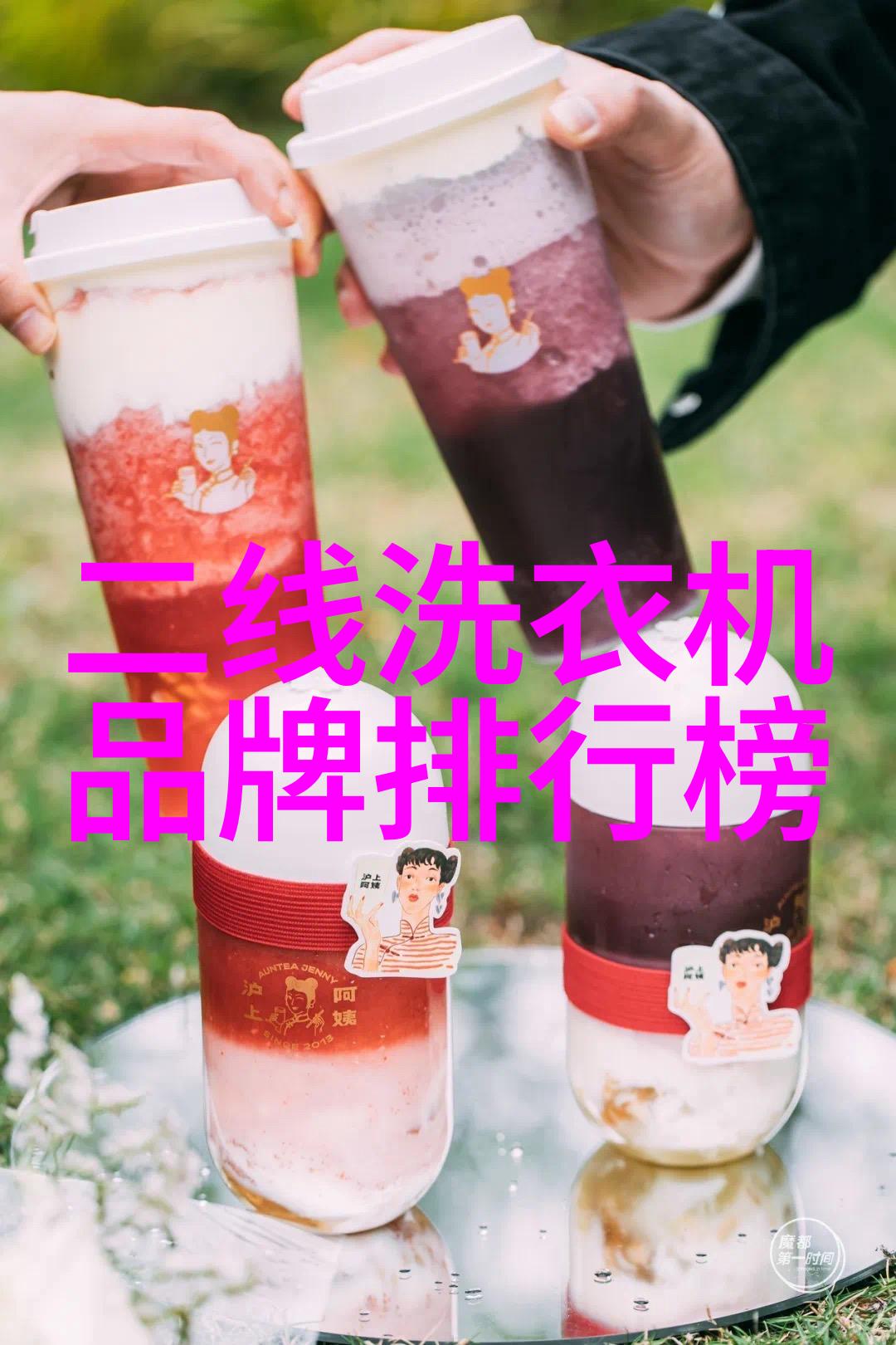 如果你的家庭成员都喜欢将食物放在门外侧那么可能需要更好地理解这背后隐藏的问题这里有一些简单有效的小技