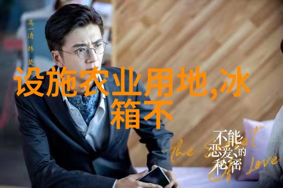 2023年全球半导体市场预测华为将扮演关键角色