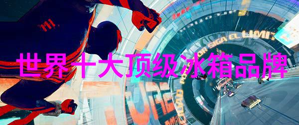 空调长时间运转仍未达到预期暖度家居舒适感受何去何从