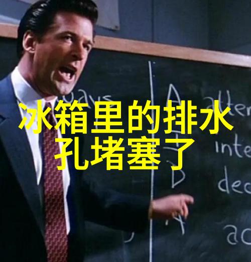 全自动蒸汽发生器的原理与应用研究