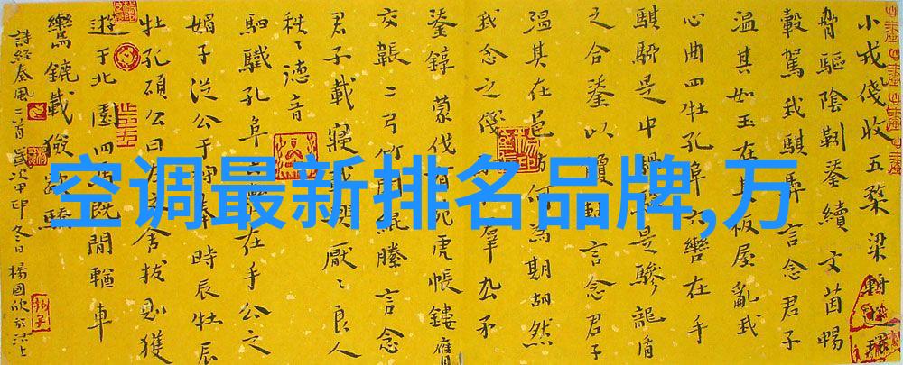 第一皇妃全文免费阅读宫廷权谋爱情故事