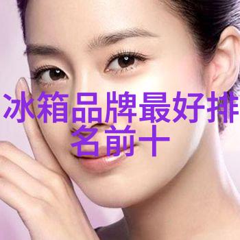 常见空調故障与解决方法