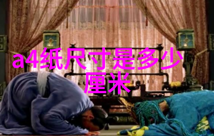 宁德时代领航新能源汽车的力量与梦想