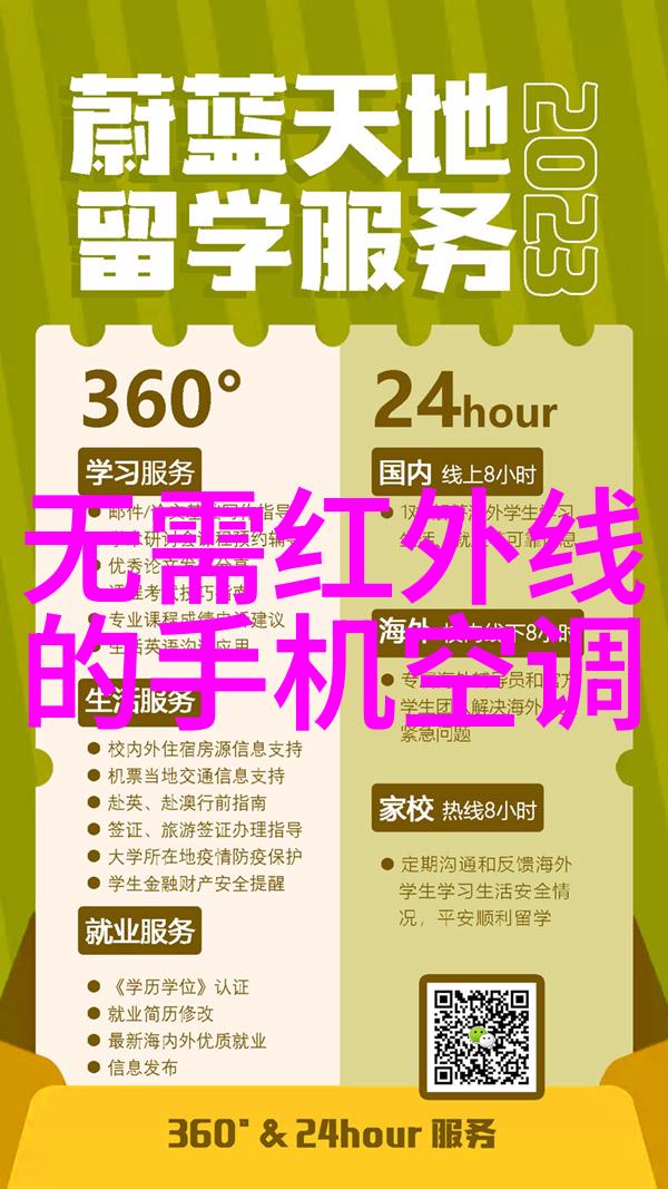 反应釜温度计长度对化学反应速度有何影响