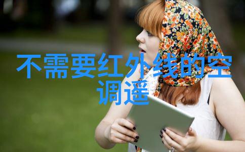化学仪器-揭秘化学实验室必备的各种精密仪器