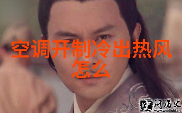 饮用水水质检测价格全自动水质分析仪