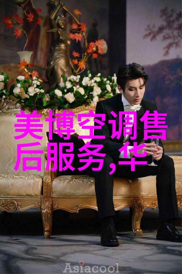 美国在芯片产业中所占的地位如何