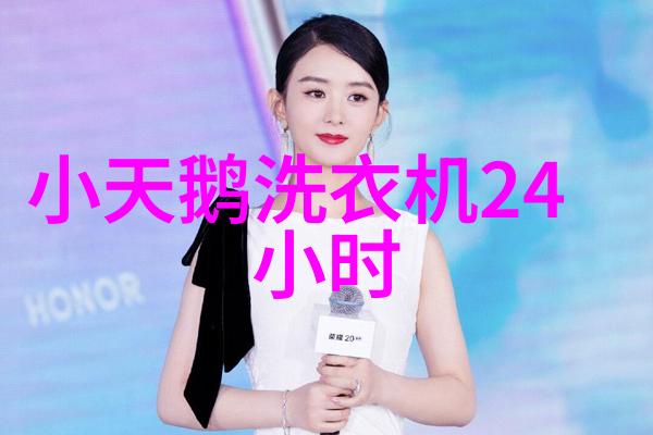 奥克斯机器人牧场的未来