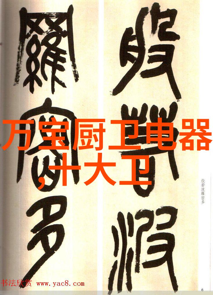 木质书架搭配创意厨房与卫生间装饰新思路