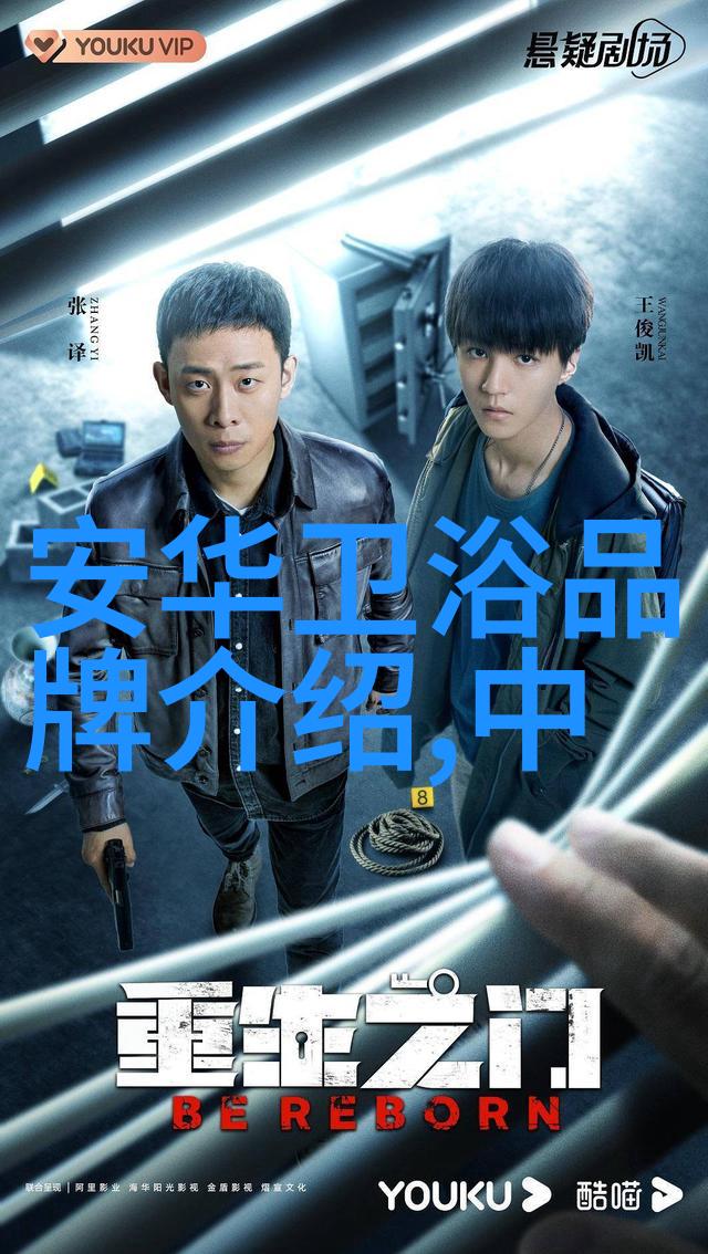 厨房各种小用品我家的厨房里藏着这些超实用的小宝贝