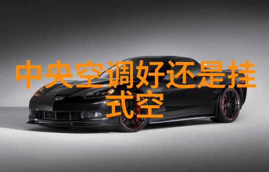 注射用水设备-精确控制系统的关键技术与应用