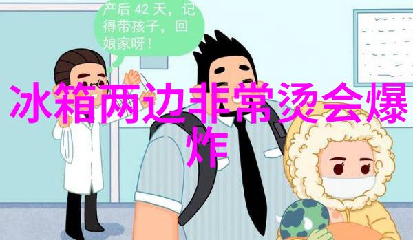钢铁之脊粘钢加固的奇迹工艺