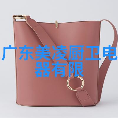 工业脱水机我的工作伙伴如何高效解决生产过程中的湿物问题