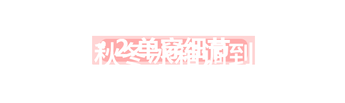 人工智能在信息技术中的应用有哪些潜在风险