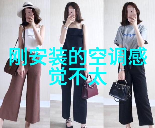 医疗科技的进步如何利用创新设备改善诊疗体验