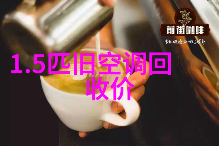 超级计算机时代解读18may19-XXXXXL56endian的数字文化符号