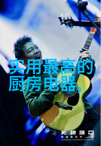 冷库维修 - 冰点挑战揭秘冷库维修的技巧与要点