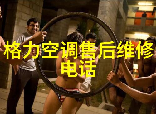 固定床反应器设计高效混合稳定操作的固定床反应器