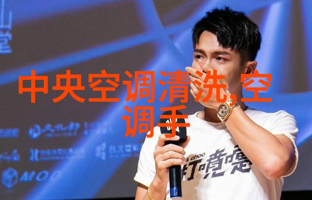 夏日轻吟莫吉托与茶的和谐交响