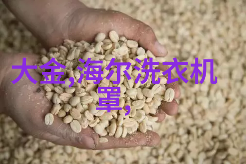高纯度水处理系统化工注射用水设备的选择与应用