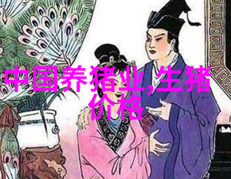 清洁之源揭秘cip清洗系统的工作奥秘