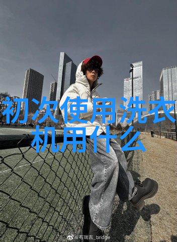 夏天冰箱开几档好亲测分享我的秘诀