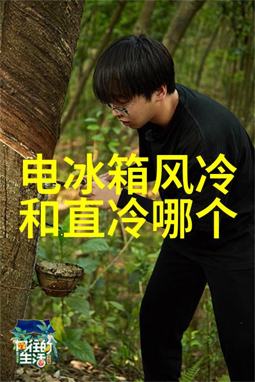 工程资料 - 构建精确工程资料管理的艺术与科技