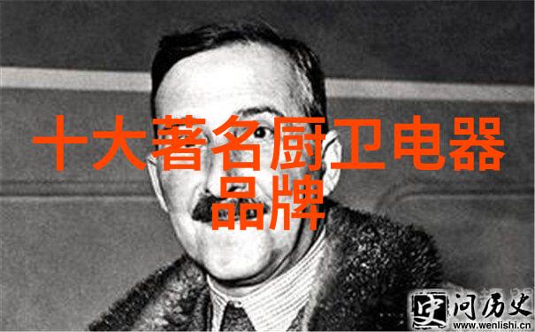 空调类型分类详解分为窗型分体吊扇柜式和地暖等多种形式