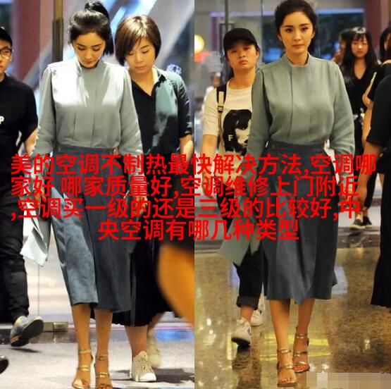 案例二