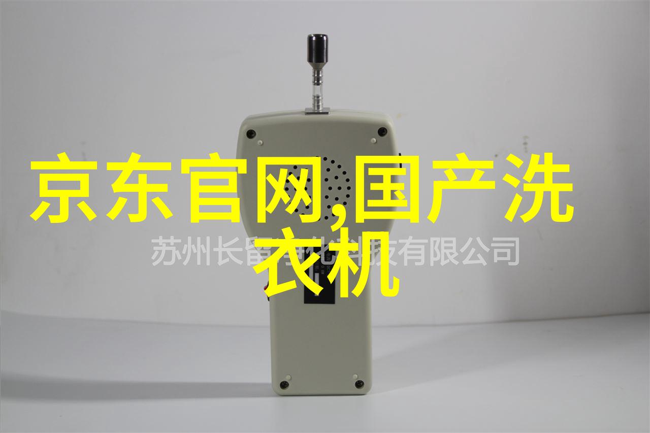 水景之冠全球领先的十大进口卫浴品牌