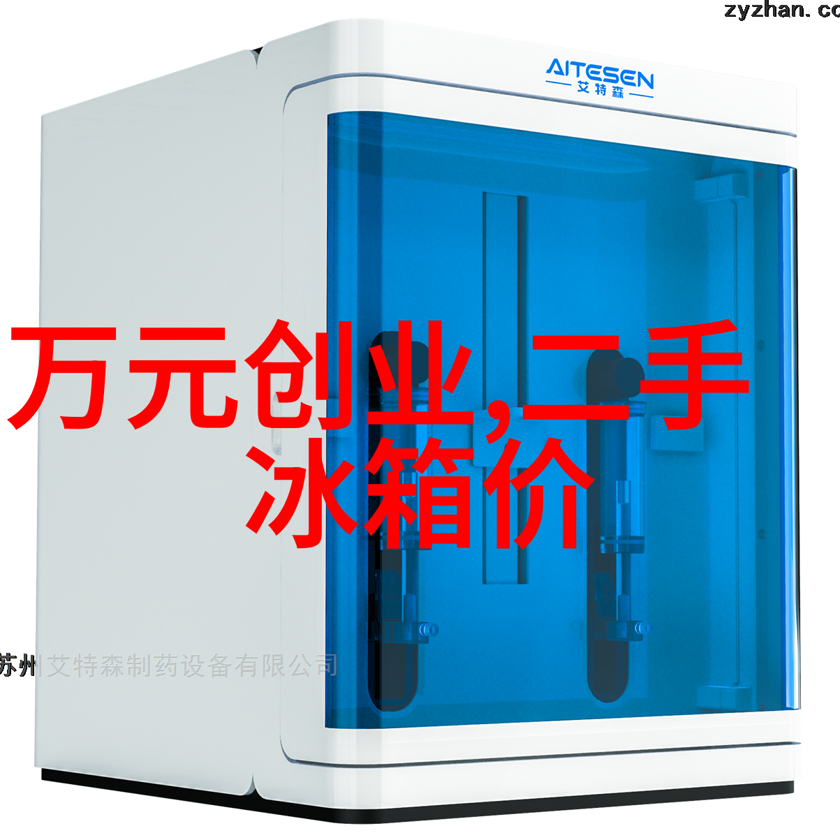 离我最近的厨具批发市场我的厨房必备大搜寻