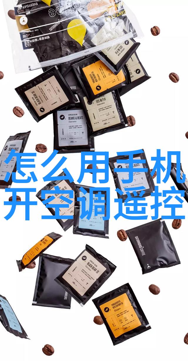 漂亮女医生的特殊服务中文版我的美丽救星她如何用温柔治愈我的心灵
