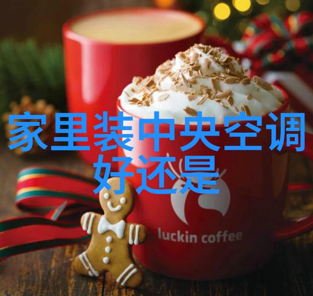 董明珠称空调一晚一度电都是骗人的企业不敢再打这样的广告