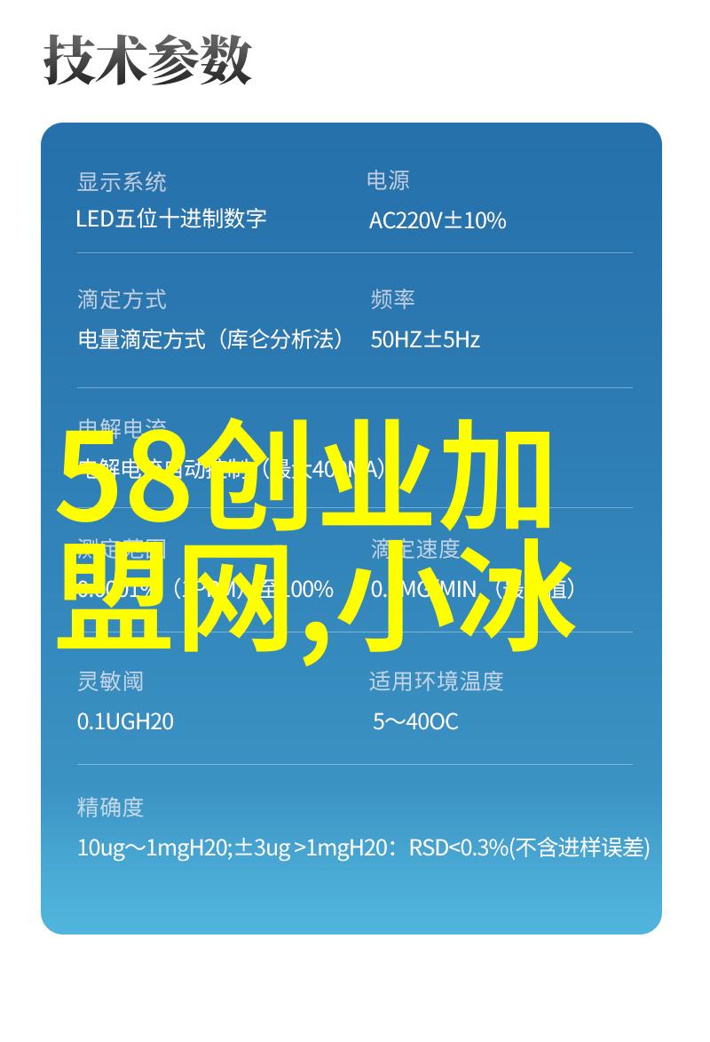 干洗之谜揭秘衣物的净化奥秘