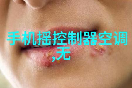 探索动物世界高效的反应器软件助您深入研究