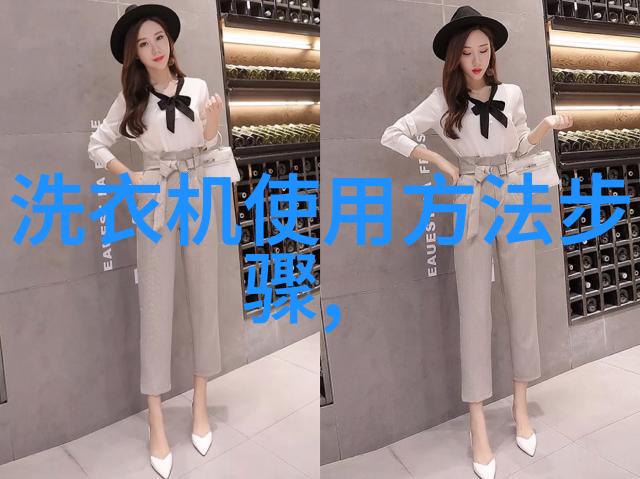 财经大学培育未来经济管理精英的摇篮
