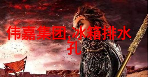 探索室内装修设计图片从美学构图到生活实用