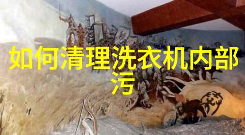 视觉盛宴如何观察和理解芯片的内部结构