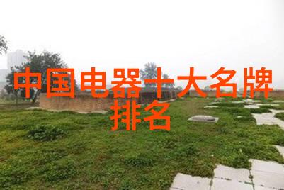 主题我附近的空调维修点电话文章标题找到了我家附近那家好心灵的空调维修点电话了