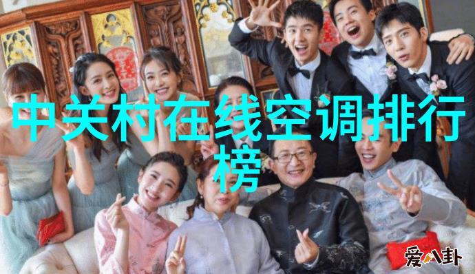 修真世界的奇幻征程探索灵魂与力量的奥秘