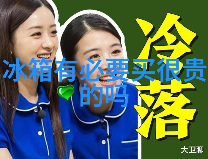 信息安全测评中心招聘守护数据安全的先锋者征召