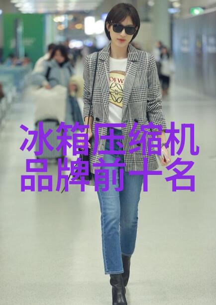 家电维修大全从故障诊断到零件更换的全过程指南