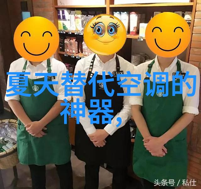 不锈钢制品报价指南如何准确评估和定价您的产品