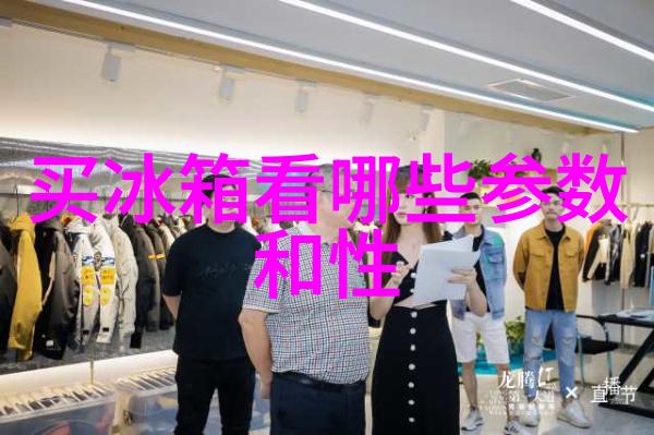 九鼎装饰考古解读中国古代象征权力的艺术与文化