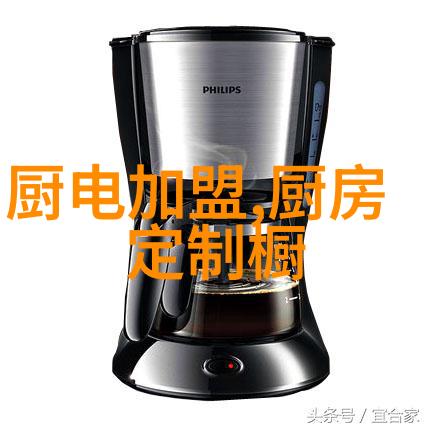 高科技与传统工艺交融丝网制品有限公司的故事