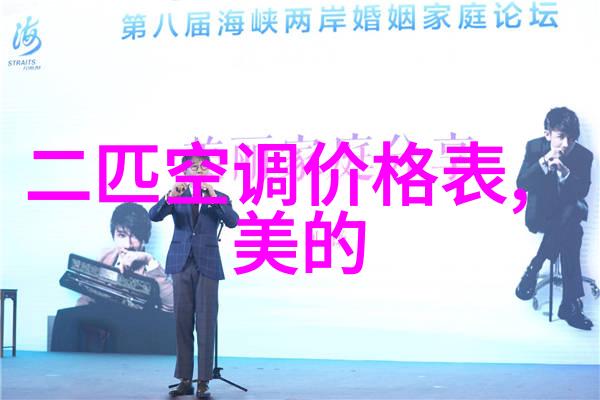 巨型化工实验室反应釜的雄心与微小分子之舞