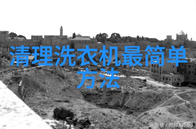探索水源健康一次性水质检测费用究竟是多少