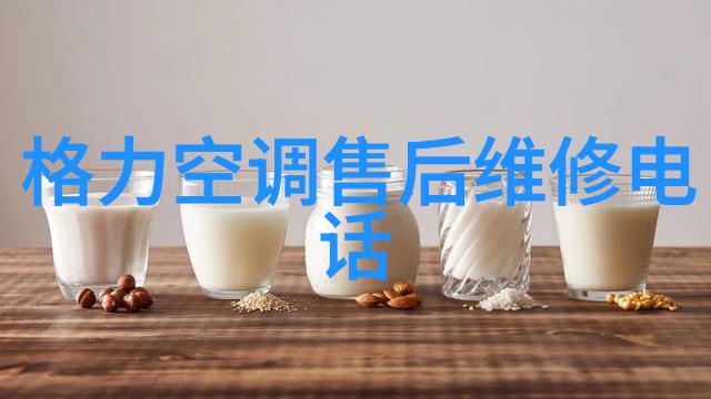 水处理设备厂家清洁未来守护每一滴纯净水